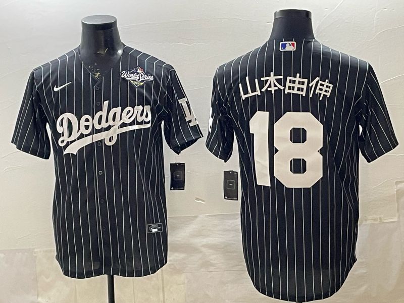 Men 2026 Nike Los Angeles Dodgers #18 Yamamoto Black stripe Game MLB Jersey 020